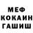 Кетамин VHQ semongko kuning