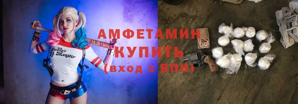 стаф Абаза
