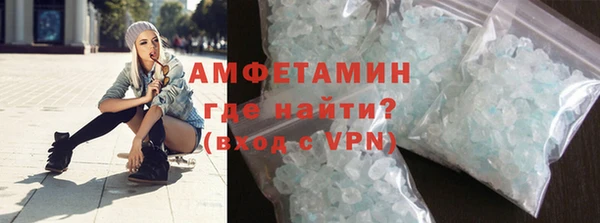 стаф Абаза