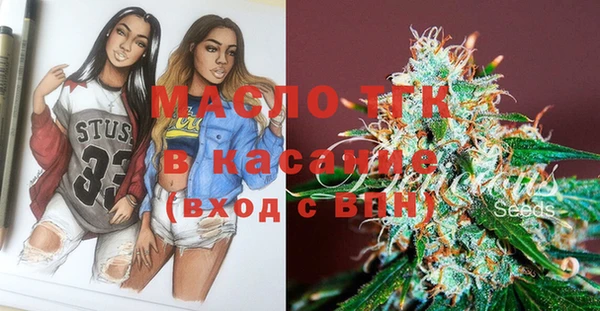 кокс Абинск