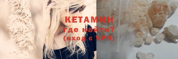 стаф Абаза