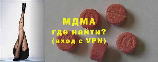 кокс Абинск