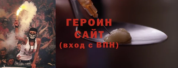 стаф Абаза