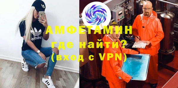 кокс Абинск