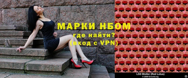 кокс Абинск