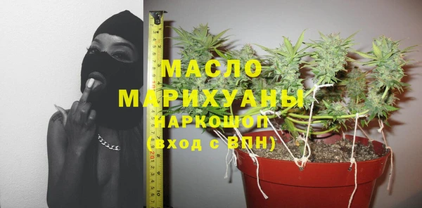 кокс Абинск