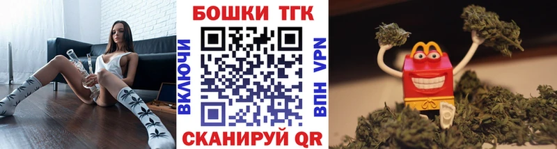 Конопля VHQ  OMG ССЫЛКА  Монино 